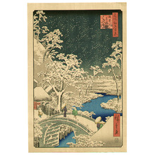 Utagawa Hiroshige: Meguro - One Hundred Famous Places of Edo - Artelino