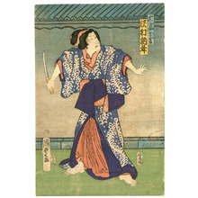 Estampe japonaise "Three Dangerous Women" par Utagawa Kunisada, 歌川国貞 (Utagawa II Kunisada)