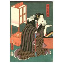 Utagawa Kunisada: Wine Merchant and Wife - Artelino
