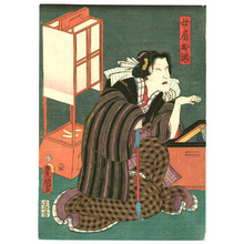 Japanischer Druck "Wine Merchant and Wife" von Utagawa Kunisada, 歌川国貞 (Utagawa Kunisada)