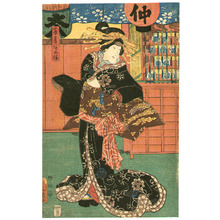 Utagawa Kunisada: Tea House - Artelino