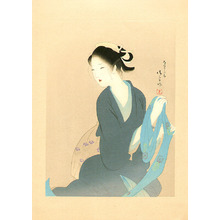 Kaburagi Kiyokata: Osai - The Complete Works of Chikamatsu - Artelino