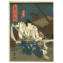 Utagawa Yoshitaki: Kabuki - 1 - Artelino
