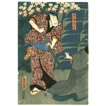 Estampe japonaise "Kabuki" par Utagawa Kunisada, 歌川国貞 (Utagawa Kunisada)