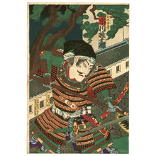 Toyohara Chikanobu: Kabuki - Artelino