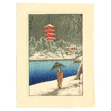 Nishimura Hodo: Sarusawa Pond in the Snow - Artelino