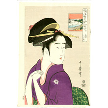 Kitagawa Utamaro: Lady in Purple - Artelino