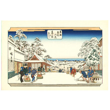 歌川広重: After Snow at Kasumigaseki - Toto Yukimi Hakkei - Artelino