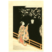 Suzuki Harunobu: Plum at Night - Artelino