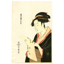 Kitagawa Utamaro: Beauty Toyohina - Artelino