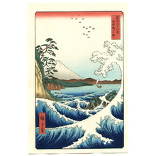 Japanischer Druck "Sea Off Satta - Thirty-six Views of Mt.Fuji" von Ando Hiroshige, 歌川広重 (Ando Hiroshige)