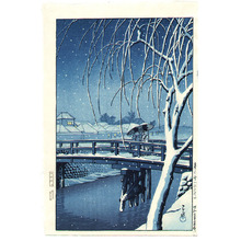 Kawase Hasui: Edo River - Artelino