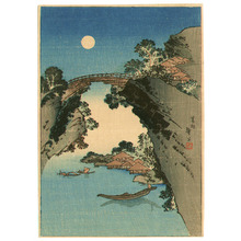 葛飾北斎: Bridge and the Moon - Artelino