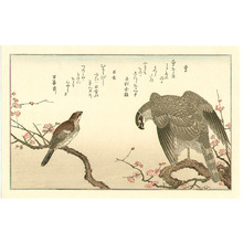Kitagawa Utamaro: Hawk and Shrike - Artelino