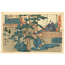 Ando Hiroshige, 歌川広重 (Ando Hiroshige)による浮世絵「Cutting a Pine Branch Act.2 - Chushingura」