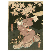 Utagawa Kunisada: Letter - Kabuki - Artelino