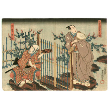 Japanese Print "Secret Message Act. 7 - Chushingura" by Utagawa Kunisada, 歌川国貞 (Utagawa Kunisada)