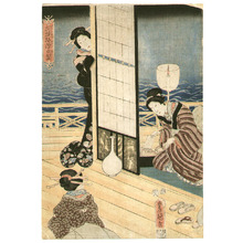 Utagawa Kunisada: Silhouette of Genji - Artelino