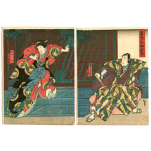 Utagawa Hirosada: Battle of Wada - kabuki - Artelino