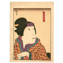 Utagawa Hirosada: Ohatsu - kabuki - Artelino
