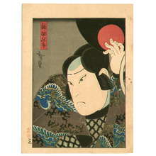 Utagawa Hirosada, 歌川広貞 (Utagawa Hirosada)による浮世絵「Nitta Jiro - kabuki」