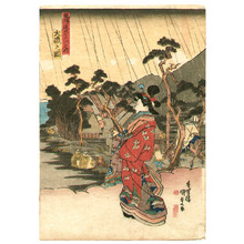 Utagawa Kunisada: Oiso - Bijin Tokaido - Artelino
