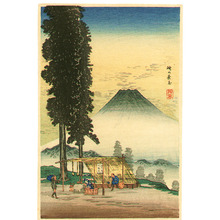 Takahashi Hiroaki: Tea House and Mt.Fuji - Artelino