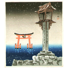 Japanese Print "Shirahige Shrine in the Snow" by Tokuriki Tomikichiro, 徳力富吉郎 (Tokuriki Tomikichiro)