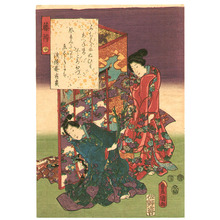 Japanischer Druck "Prince Genji" von Utagawa Kunisada, 歌川国貞 (Utagawa Kunisada)