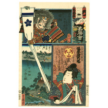 Utagawa Kunisada: Bando Mitsugoro - Flower of Edo - Artelino
