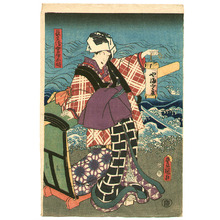 Utagawa Kunisada: Incident on the Sea Shore - kabuki - Artelino