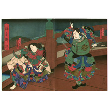 Utagawa Yoshitaki: On the Ridge - kabuki - Artelino