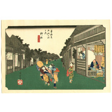 Utagawa Hiroshige: Goyu - Fifty-three Stations of the Tokaido (Hoeido) - Artelino