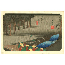 Utagawa Hiroshige: Tsuchiyama - Fifty-three Stations of the Tokaido (Hoeido) - Artelino
