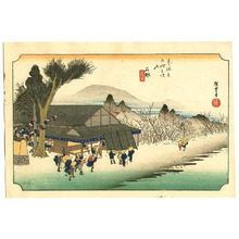 Utagawa Hiroshige: Ishibe - Fifty-three Stations of the Tokaido (Hoeido) - Artelino