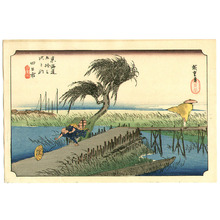 Utagawa Hiroshige: Yokkaichi - Fifty-three Stations of the Tokaido (Hoeido) - Artelino