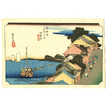 Utagawa Hiroshige: Kanagawa - Fifty-three Stations of the Tokaido (Hoeido) - Artelino