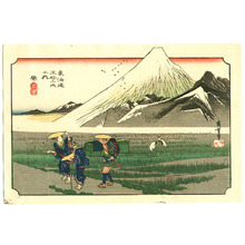 Utagawa Hiroshige: Hara - Fifty-three Stations of the Tokaido (Hoeido) - Artelino