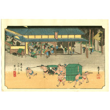歌川広重: Kusazu - Fifty-three Stations of the Tokaido (Hoeido) - Artelino