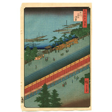 歌川広重: Fukagawa - One Hundred Famous View of Edo - Artelino