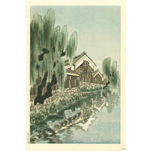 Kotozuka Eiichi: Uji River-side in Kyoto - Artelino