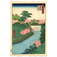 Utagawa Hiroshige: Waterfall at Oji - One Hundred Famous View of Edo - Artelino