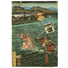 歌川芳虎: Sasaki vs. Kajiwara - Battle of Uji River - Artelino