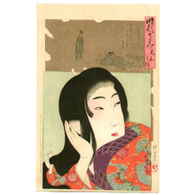 Toyohara Chikanobu: Genna - Jidai Kagami - Artelino