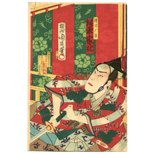 Japanese Print "Monster Ibaraki" by Toyohara Chikanobu, 豊原周延 (Toyohara Chikanobu)