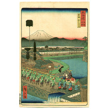 Utagawa Hiroshige III: Lance Decorations - The Scenic Places of Tokaido - Artelino