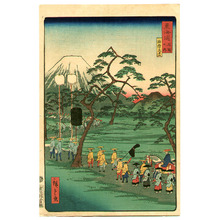 Utagawa Hiroshige III: Mt. Fuji - The Scenic Places of Tokaido - Artelino