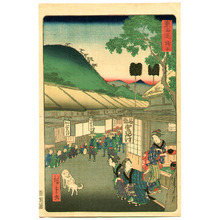 Utagawa Hiroshige III: Puppies - The Scenic Places of Tokaido - Artelino