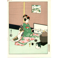 Hasegawa Sadanobu III: Tea Ceremony - Artelino