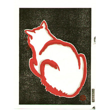 Hasegawa Sadanobu III: Red Cat - Artelino
